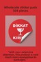 504 Pieces Round Attention Break Tag Red Sticker Kuarte (3,7X3,7Cm) Adhesive