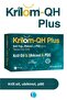 Qh Plus 30 كبسولة ناعمة يوبيكينول زيت الكريل أوميجا 3