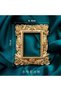 Golden Retro Photo Frame Nail Art Jewelry Decoration Home Decoration Photography Background Shoot... - 4