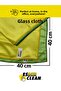 40X40 cm Glass Cloth 4-Piece Baklava Pattern Microfiber Cloth - 2
