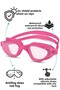 Swimmer Pro Anti-Fog Antifog Swimming Goggles with Ear Nose Plug Adjustable Sea Pool Set of 4 - 7
