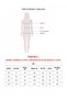 بدلة كرينكل بأكمام مزينة بأزرار علوية ورباطات - بيج - 6