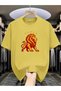 In Cart 6 and Above Purchases Get 1 T-Shirt as a Gift - Champion Printed Unisex T-Shirt