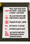 Diet And Exercise Tracking Book | Daily Weight Loss and Sports Coach | Spiral notebook - 3