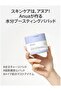 ANUA BIRCH MOISTURE BOOSTING PAD 160g (70ea) - 3