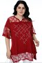Stone Printed Lace Detailed V-Neck Short Sleeve Slit Tunic on the Front - 2