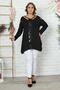 Special Design, Comfortable, Flowing, Tulle at the Neckline and Shoulders, Front Sequin Detail, Long Sleeves, Asymmetrical, Stretchy Tunic
