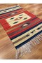Ethnic Patterned Hand-Woven Cotton Rug (60X90 Cm, 0,54 m²) - 2