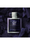 عطر عبادي أوبولنت 100 مل - 3