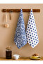 Lcw Home Navy Blue Printed Drying Cloth 2-Piece 40X50 cm