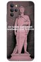غطاء خلفي مطبوع بنمط HD من Omix X700 - الحكم الأمامي