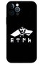 iPhone 12 Pro Max Case Hd Pattern Printed Back Cover - Atatürk Kurt