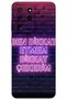 Samsung Galaxy S20 Ultra Case Hd Pattern Printed Back Cover - Attention I'M