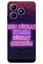 Realme Note 50 Case Hd Pattern Printed Back Cover - Attention I'M