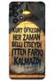 Samsung Galaxy A33 Case Hd Pattern Printed Back Cover - Wolf Fury