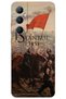 Realme C65 Case Hd Pattern Printed Back Cover - Conquest