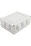 200x155x80mm Junction Box, IP65 Waterproof, Dustproof, Universal Enclosure Case - 3
