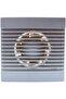 Bathroom Exhaust Fan, 16 CM Square, White, Wall-Mounted - 2