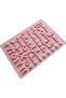 Arabic Alphabet Silicone Mold for Chocolate & Cake - 3