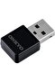 محول شبكة USB (UWF-1) - 2