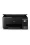 طابعة EcoTank L3211 الكل في واحد بخزان حبر أسود