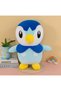 Piplup Plush Toy Pokemon Plush Toy Pokemon Piplup Penguin Plush Toy 40cm Large Size