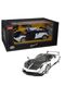 75400 1:14 Pagani Huayra Bc Remote Control Car with Light - 2