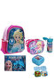 Licensed Primary School Bag + Lunch Box + Water Bottle + Snap File + Lunch Box School Set