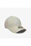 Mlb League Essentials New York Yankees Kids Beige Cap - 4
