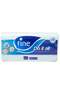 Multiuse Hand Towel 2ply 150 Sheets - 3