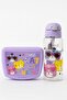 Cat 2-Piece School Lunch Set Lunch Box - Purple Lunch Container and Water Bottle Set - 2