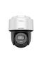 DS-2DE2C400MWG-E - 4 MP Network IR PT Dome Kamera - 3