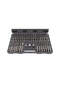 BIT KIT 75 PIECES 10MM - 2