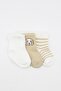 Organic Seamless 3-Piece Dog Boy Combed Cotton Socket Baby Socks 0-3 Months - 2