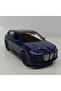سيارة BMW IX بمقياس 1:32 // سيارة معدنية مقاس 12 سم - 3