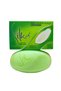 Whitening Herbal Soap Green Papaya Dead Skin Exfoliating (135g) - 3
