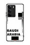 غطاء حماية لهاتف Realme C75 4G - تحقق من السعر في السعودية