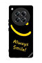 غطاء حماية لهاتف Infinix Zero 40 - Always Smile