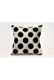 Silk Velvet Ikat Decorative Throw Pillow Case
