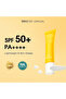 Vitamin C Brightening Sunscreen SPF50 – Glow-Boosting UV Protection for Radiant Skin - 3