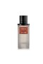 عطر داتورا اكسدنز او دي بارفيوم 80 مل