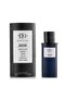 عطر داتورا سنو 80 مل - 2