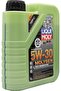 Liqui Moly Molygen New Gen 5W30 1L - 5