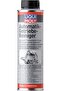 2512 ATF Cleaner - 300 ml