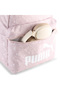 Phase Aop Pencil Case Unisex Pink Casual Style Backpack 09173301 - 4