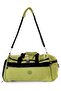 Young Kri̇nkil Fabric Travel Bag - 4