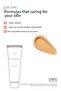 كريم الشمس بي بي 50+SPF - متوسط ​​- 75 مل (سيكا، نياسيناميد) - 5