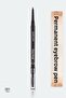 قلم حواجب رفيع للغاية Tsrm Eyebrow - 001 بيج - نمط جديد897754