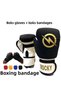 Rocky Boxing Gloves and Black Bandage Gift 4-6-8 oz