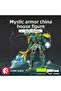 Mystic Armor Chinese Dragon Figure Building Block Set 478 Pieces